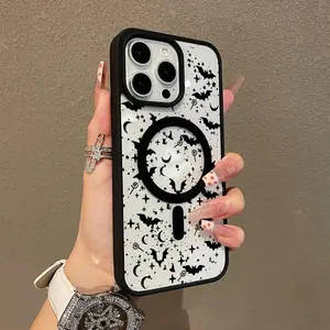 Vintage Bats Skull Trendy Pattern Premium Magnetic Phone Cases for iPhone 17 16 15 14 Pro Max 13 12 11 Plus Smartphone Shockproof Protection Acrylic Cover Cellphone Protective magsafe magnetic case Aesthetic Resistance Casing Screen Protector
