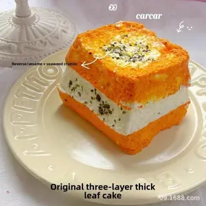 1Pc Slime-like Texture! Food-Grade Silicone Stress Reliever - Triple-decker toast Squishy, Squeezable