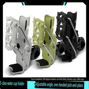 Anti-Theft Motorcycle Cup Holder, Extra Large Adjustable Size Bike Water Bottle Holder for 1.30 – 2.76" Diameter Bottles, Motorcycle Drink Holder for Stroller, Moto, Bicycle, Scooter, Wheelchair