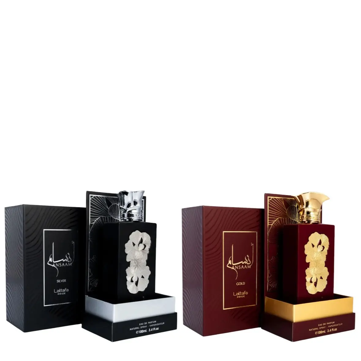 Lattafa Ansaam Gold & Silver Unisex Fragrance Set, 100 ml Per Bottle, Rose-Aromatic Musk Sweet Versatile Scents for Daily Wear