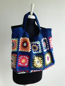 Crochet Bag, Granny Square Bag, Crochet Purse, Crochet tote Bag, Retro Bag, Hippie Bag, Boho Bag, Vintage Style