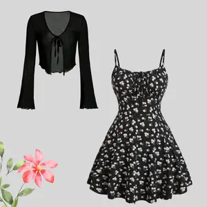 New fashionable floral elegant sleeveless camisole solid color adjustable camisole skirt, long sleeved chiffon cardigan, perfect for spring and summer