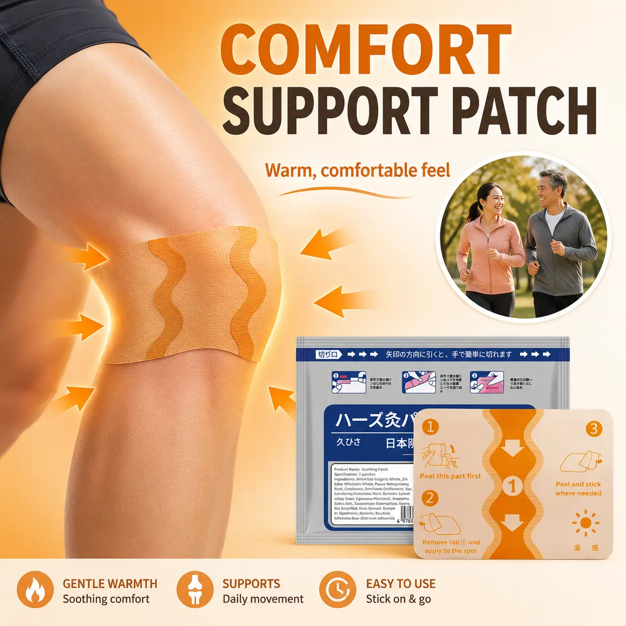 Herbal Heat Therapy Patches - Long-Lasting Warming Patches for Muscle, Joint & Body Comfort, 7 Count, Natural Herbal Formula