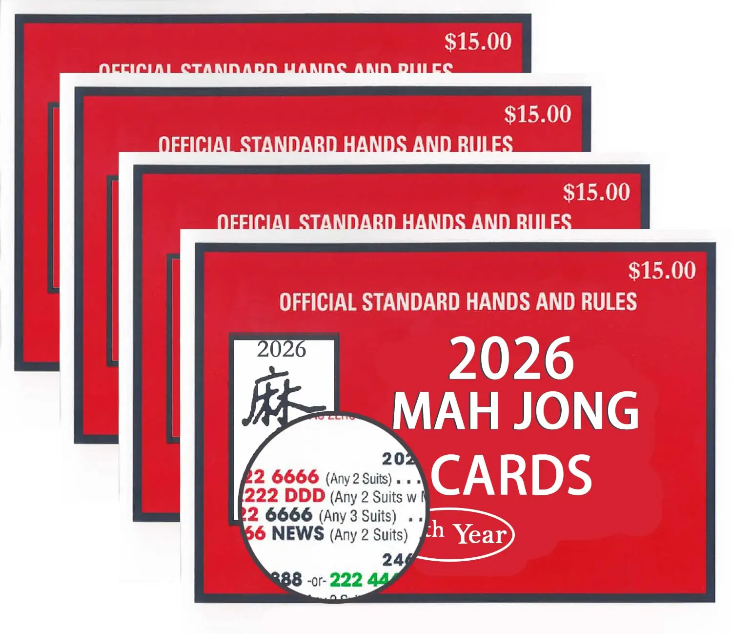 Official American Mahjong Rule Reference Cards - Large Print, Easy-To-Read, 4-Piece Set for Adult Gatherings (Toys & Hobbies, Board Games, Party Games)