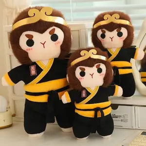 Cute Wukong Sun Wukong doll plush toy Qitian Dasheng monkey children's doll birthday gift