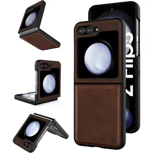 SQ-PCS027 for Samsung Galaxy Z Flip 5 5G Case, Leather Case, PU Leather + Hard PC Shell Ultra Thin Slim Durable Protective Phone Case Cover for Samsung Galaxy Z Flip5 5G 2023 (Brown)