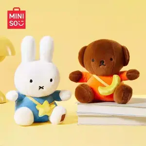 MINISO Miffy Series – No.8 Sitting Boris Plush Doll, Cute Soft Stuffed Toy, Perfect Christmas Gift, Adorable Desk Decor for Home/Office, Sweet Companion for Kids & Fans, #Summervibes