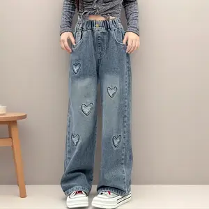SHUJUAN Girls' Cotton Blend Denim Jeans - 4-5 Years, Casual Straight Leg, Non-Stretch All-Season Woven Fabric, Regular Fit, Pockets, Graphic Heart Embroidery