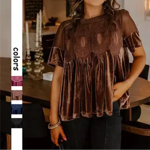 Velvet Blouse for Women 2026, Lace Patchwork Embroidered Ruffle Trim, Gold Velvet Puff Sleeve Button Down Shirt, Elegant Casual Dressy Tops
