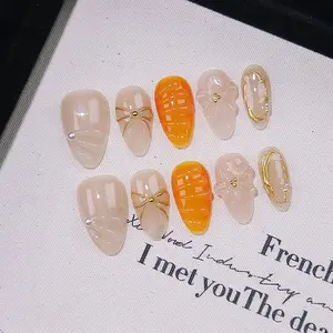 Flower Almond Press on Nails, Shell French Style, 10 Pcs Reusable Press On Nails, Beach Nails