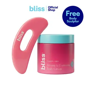 BLISS Fabgirl Firm Body Cream & Gua Sha Tool Duo for Tighter Smoother Skin with Collagen Amino Acids and Caffeine