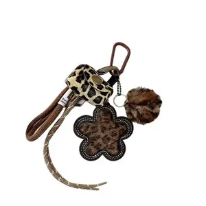 Cute Leopard Print Furry Ball Bag Accessory,Trendy,Adorable,Perfect for DIY