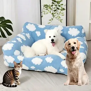 Cloud Pattern Four-Season Pet Sofa Bed, Detachable Washable Polyester Fiber Dog Cat House, Multi-Functional Pet Nest for Cats Dogs Shaped Beds Mats, Fluffy Cloud Bed