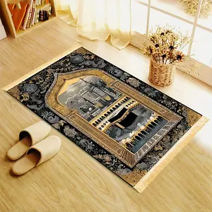 Golden Palace Rectangular Carpet, Muslim Prayer Rugs: HD Pattern, Double Lock Edge, Machine Washable, Non - Slip. Ideal for Living Room, Bedroom & More. Great Birthday Gift!