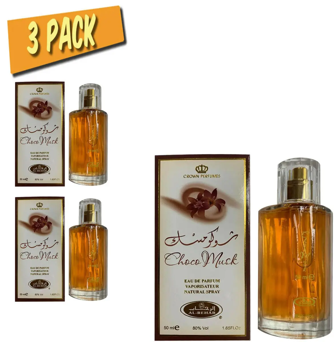 Al-Rehab Choco Musk Eau De Perfume Natural Spray - 50 ml (1.65 fl. oz) - 3 Pack Aroma Unisex Blend Scented