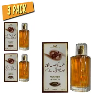 Al-Rehab Choco Musk Eau De Perfume Natural Spray - 50 ml (1.65 fl. oz) - 3 Pack Aroma Unisex Blend Scented