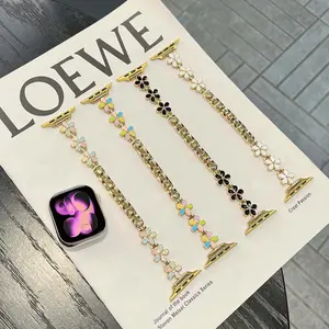 Metal strap suitable for Apple Watch strap 38mm 40mm 41mm 42mm (11/10) 42mm 44mm 45mm 46mm 49mm IWatch series Ultra3 11 10 9 SE 8 7 6 5 4 3 2 1 series Flower commercial fashion metal bracelet Sports wristband Women's strap Floral