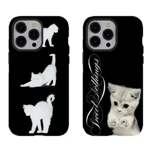 Cute Cat Silhouette & Sweet Nothings Phone Case – Minimalist Pet Lover Design | Soft Romantic Cat Art Aesthetic Style | Perfect Gift For Fans, Men Or Women | Compatible With iPhone 11–17