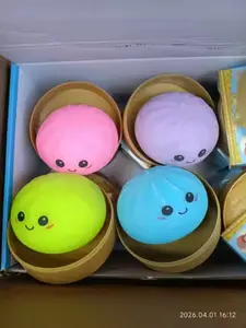 Dumplings Squishy - Soft Rubber Fidget Toy for Stress Relief & Focus - Adorable Dumpling Design - Perfect for Kids & Adults - Sensory-Friendly & All Ages
