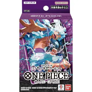 One piece TCG: Starter decks