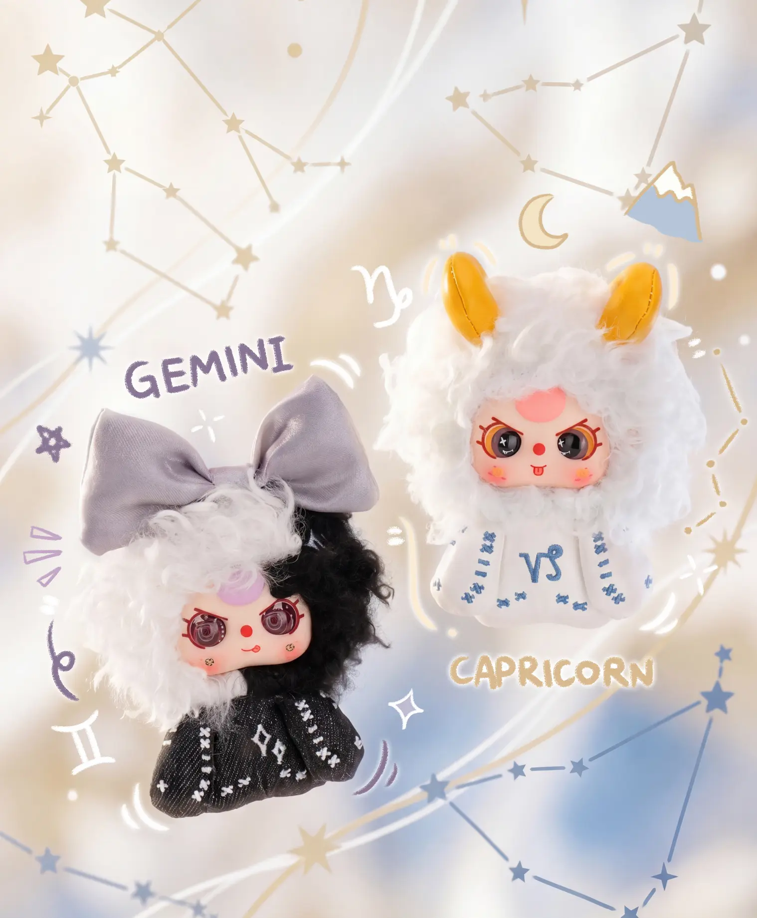（03）BABYTHREE-12 Zodiac Guardian Stars Plush Toys MysteryBoxes (Hidden StyleProbability:96:1)