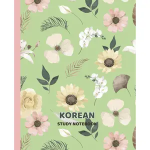 Korean Study Notebook: 7.5x9.25" Notebook with 120 Pages for Vocabulary building and Composition Writing (Korean Learning) Paperback – August 19, 2024