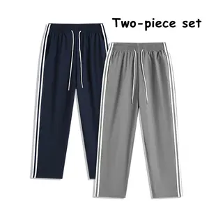 2-Pack Men’s Striped Casual Pants, Elastic Waist Drawstring Track Pants, Loose Fit Straight Leg Pants for Men