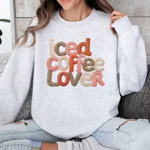 Ice Coffee Lover Yarn DTG Graphic T-Shirt - Unisex Relaxed Fit Soft Print Tee, 100% Cotton, Casual Wear