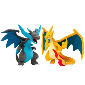 10" Mega Charizard Plush Toys Mega Evolution X & Y Charizard Plush Toy Doll Soft Stuffed Animals Toys Gifts for Children Kids