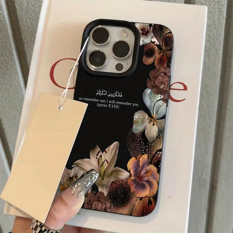 Flower-Printed Quranic Verses TPU Plastic Cellphone Case - Shockproof Protective Cover for Various iPhones Including 16 Pro Max/16 Plus/15 Pro Max/15/14/13 Pro/12/11, Chic Elegant Phone Accessory, Iphone 15