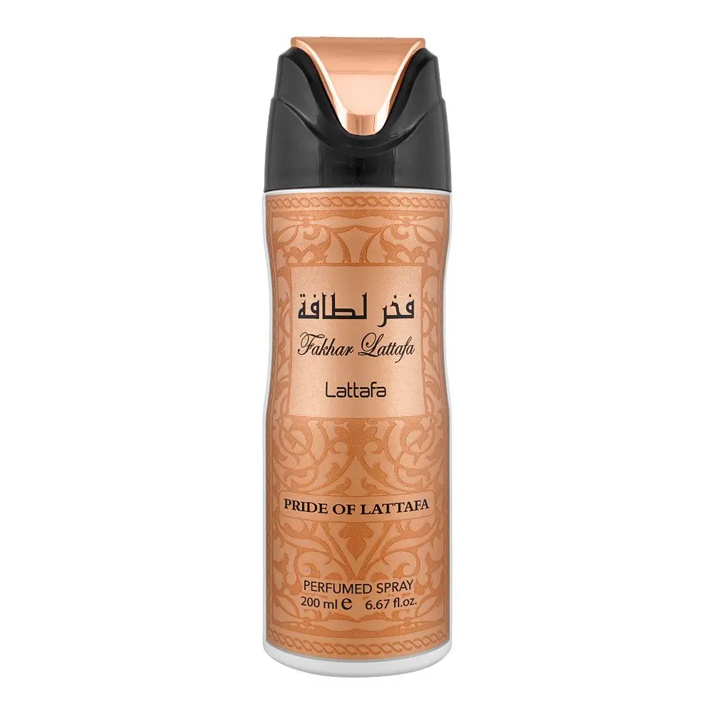 Lattafa Fakhar Lattafa for Women Perfumed Deodorants Spray, 6.67 Ounce