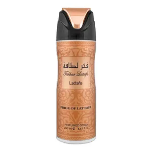 Lattafa Fakhar Lattafa for Women Perfumed Deodorants Spray, 6.67 Ounce