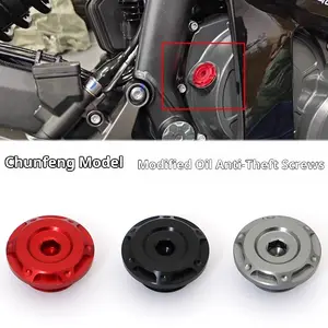 CF Moto 300NK/675SR-R/450SS/CLC/NK/500SR Modified Oil Anti-Theft Screws