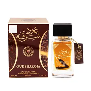 Ard Al Zaafaran Oud Sharqia for Unisex Eau de Parfum Spray, 2.7 Ounce