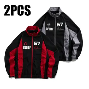 2 Pack Men's Vintage Racing Jacket Color Block Stand Collar Full Zip Up Windbreaker Oversized Streetwear Fall Casual Moto Jacket