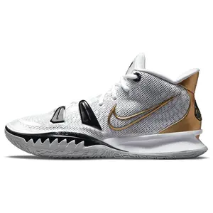 Nike Kyrie 7 EP Mid-Top Basketball Shoes for Men and Women with Comfort and Performance Features