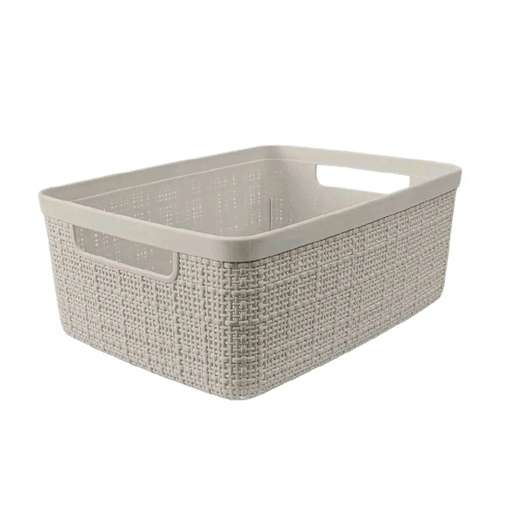 Beige Plastic Decorative Storage Basket - 10.6 in x 7.8 in x 4.3 in