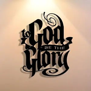 1pc Precision Manufacturing: God Text Metal Plaques, Artistic Crafts, Suitable for Public Places, Offices, Home Living Rooms, Bedrooms, Terraces, Kitchens, Courtyard Walls, Shop Halls, Coffee Shops, Music Halls and Bars, Vintage Metal Sign