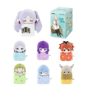 POP MART Frienren:Beyond Journey's End-Snooze Plush Blind box