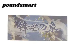 2 Packs Lingqi Love and Deep Space Peel Card Collection