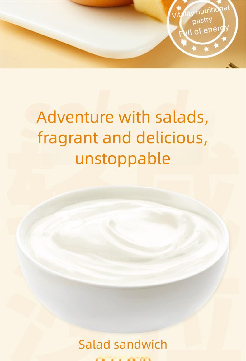 Swiss Roll Cake 2kg (22–24 Packs) | Soft & Fluffy Sponge Rolls | Breakfast & Dessert Snack