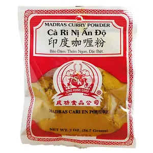 Sing Kung Madras Curry Powder - Asian-Indian Ambient Cupboard Spice, 2 oz Rich Flavor Seasoning That Adds Depth and Complexity, Enhances Cooking