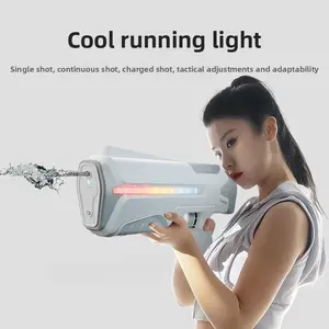 Summer hit: Internet-famous pulse-running light-up electric water gun toy, powerful water spray with long range, high aesthetic appeal, adult party game prop
