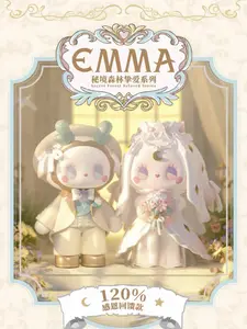 Emma Secret Forest Beloved Series Blind Box Figure
