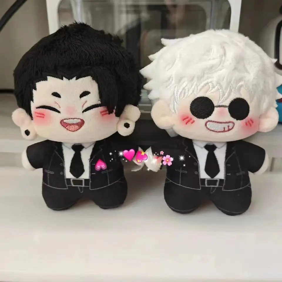 10cm Anime Jujutsu Kaisen Plush Doll Gojo Satoru Geto Suguru Stuffed Toy for Anime Fans Collection