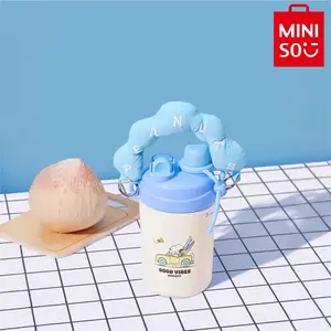 Snoopy Ocean Diary Series Handle & Straw Insulated Tumbler 500mL – Double-Walled Vacuum Insulation for Hot & Cold Drinks, Leak-Proof, Cute IP Design, Ideal Gift for Fans