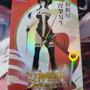 GODDESS STORY NS10-04 BOOSTER BOX