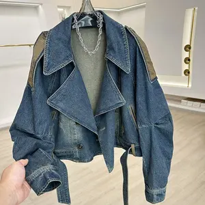Spring Autumn New Short Combination Women's Denim Coat Casual Loose Fashion Jacket