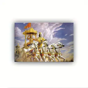1pc Wooden Framed Wrapped, Indian Handicraft Krishna Escorting Arjuna in War Hindu Canvas Art Print Poster Can Be Hung Directly, Perfect for Birthday, Mother's Day, New Year, Easter Gift, Home, Ornaments Artistic Religious Photo