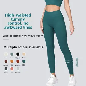 High Waist Ribbed Leggings for Women, Tummy Control Butt Lifting Workout Pants, Seamless Squat Proof Yoga Leggings, No See-Through No Awkward Lines Compression Athletic Pants, Nylon-Spandex Blend 4-Way Stretch Ribbed Knit Fabric,